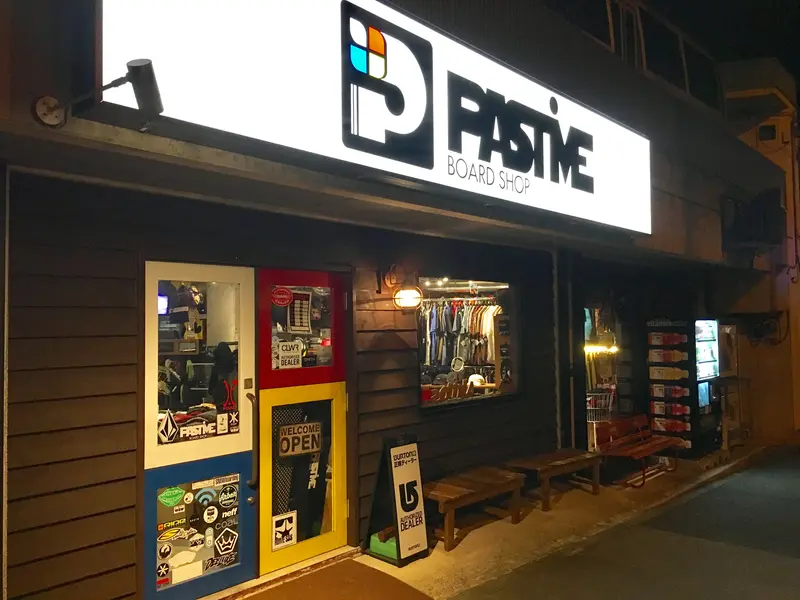八王子のスケボーパーク付きボード専門店PASTIME(パスタイム)
