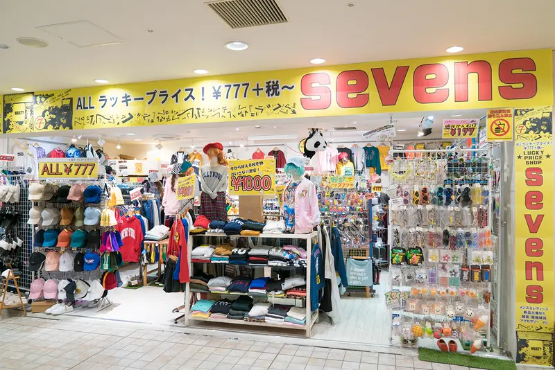 Sevens（セブンズ）東急スクエア八王子店!!青文字系の原宿ファッションが激安で手に入る店