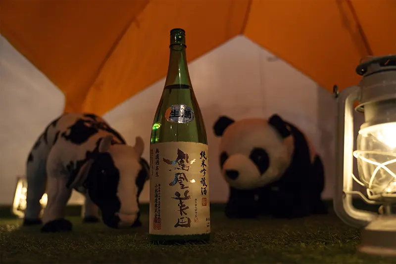 ヘヤニワ!!日本酒飲み放題の隠れ家的室内キャンプが自由すぎww