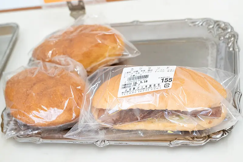 山田製パンのコッペパンとあげパンは神!!つまりGODだった!!