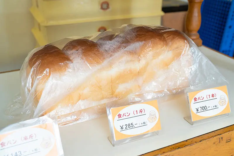 山田製パンのコッペパンとあげパンは神!!つまりGODだった!!