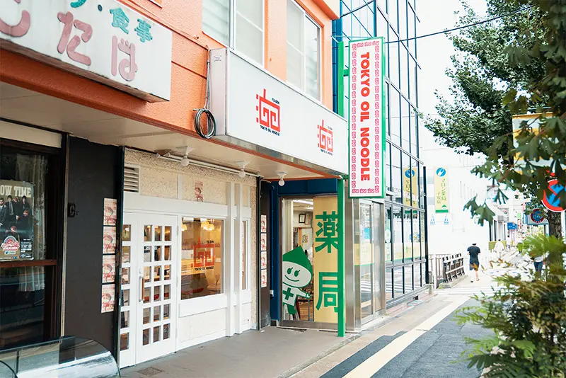 東京オイルヌードル油田(ユーデン)新オープンの店を最速レビュー!!