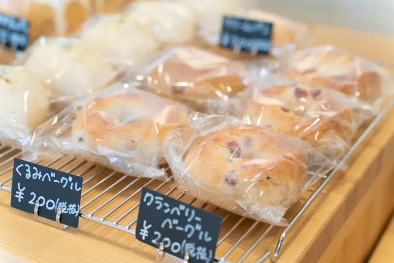 88 Bakery (ハチハチベーカリー)｜グリーンヒル寺田の激うまパン屋さん!!