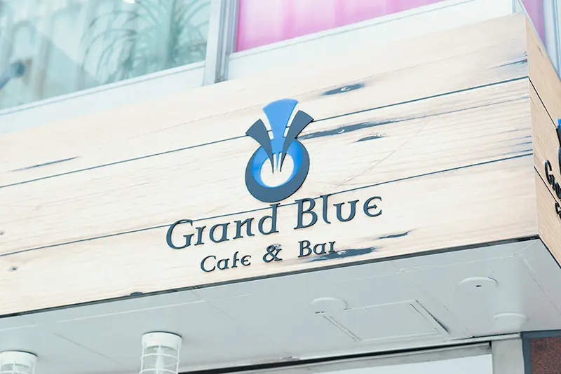 Grand Blue(グランド ブルー) 八王子