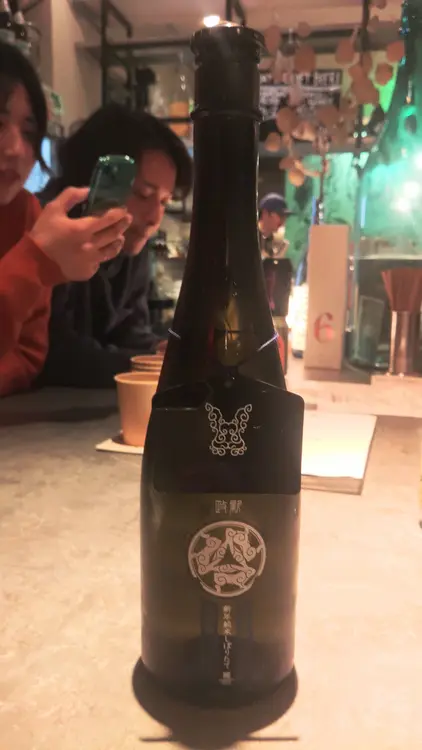 秋田県・新政酒造の新年純米搾りたて・生酒イソポカムイ