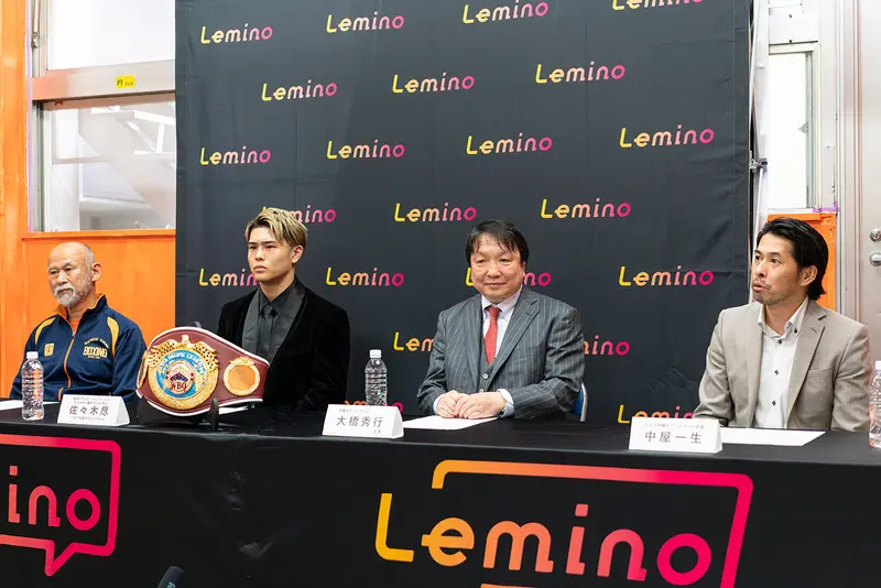 佐々木尽がNTTドコモの新動画配信サービス『Lemino(レミノ)BOXING』のサポート選手に指定