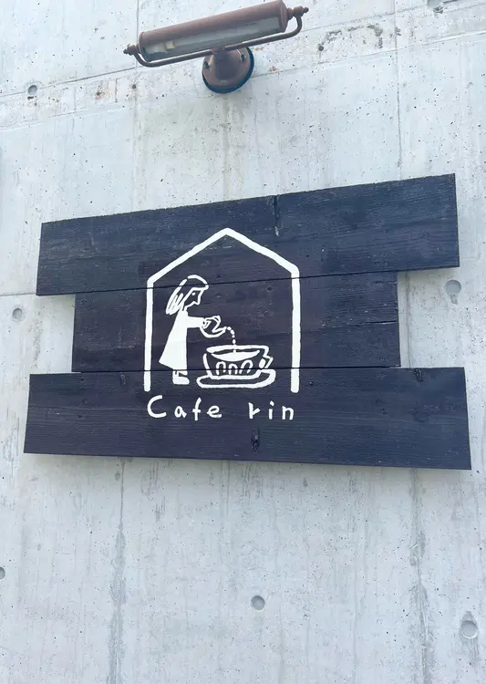 Cafe rin 