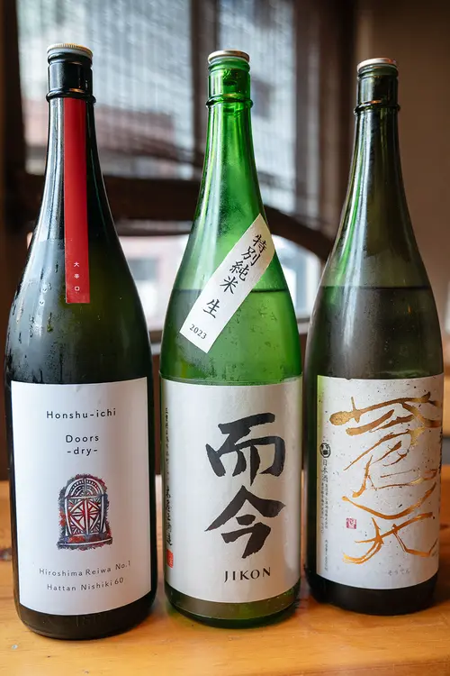 海鮮和食 なるき_おすすめ日本酒 飲み比べセット