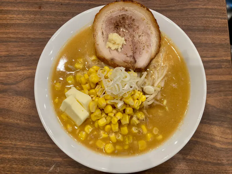 ラーメンの館 輝_味噌ラーメン