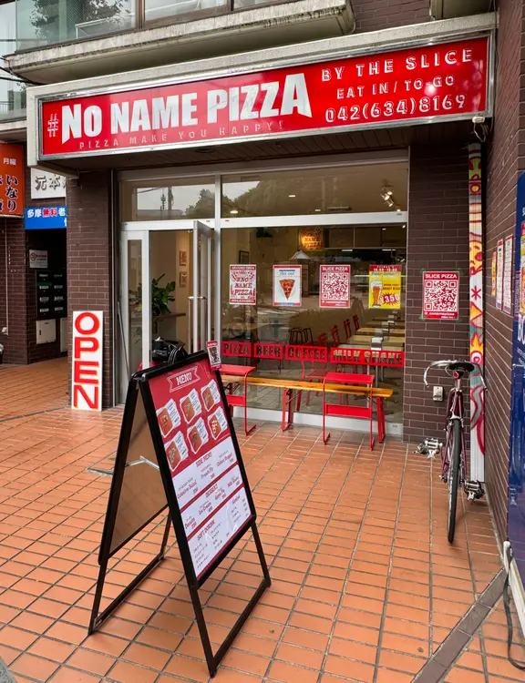 #NO NAME PIZZA 外観