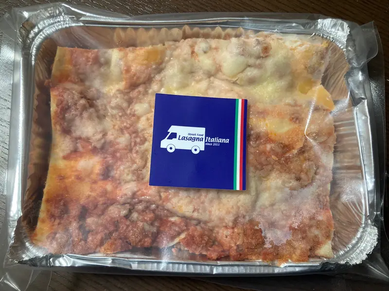 Lasagna Italiana_冷蔵ラザニア