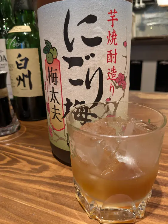 蓮華茶屋　高尾　高尾山口　濁り梅酒　