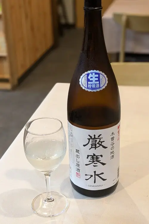 チャイナキッチン家楽_日本酒