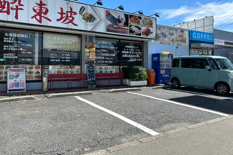 BaristaCafeHRD_駐車場