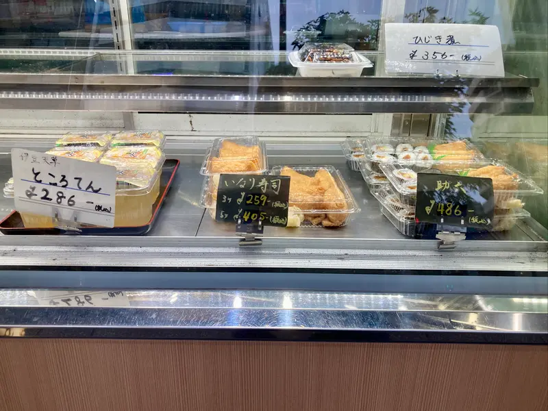 もち八__ショーケース