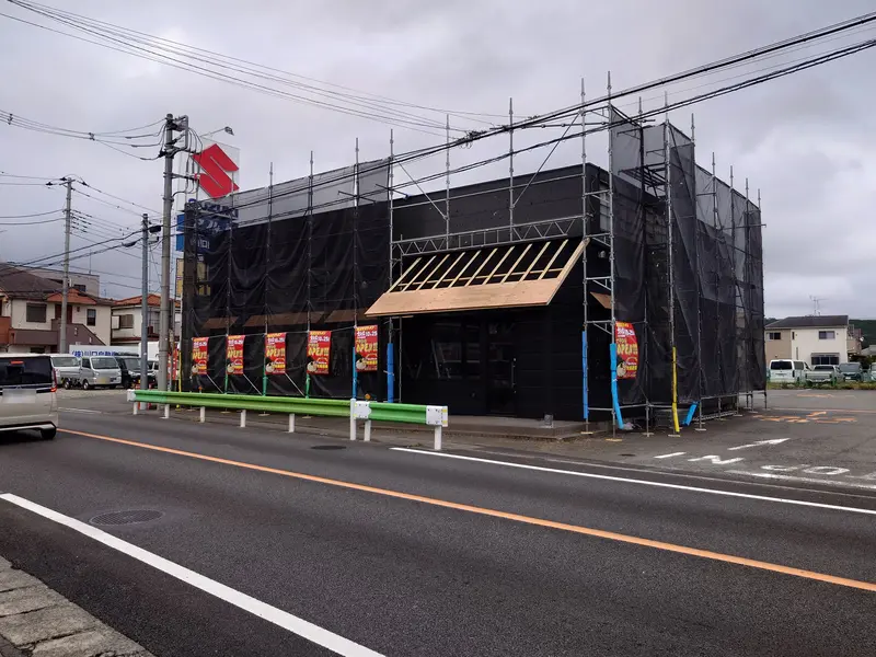 横浜家系ラーメン大和家_八王子楢原店