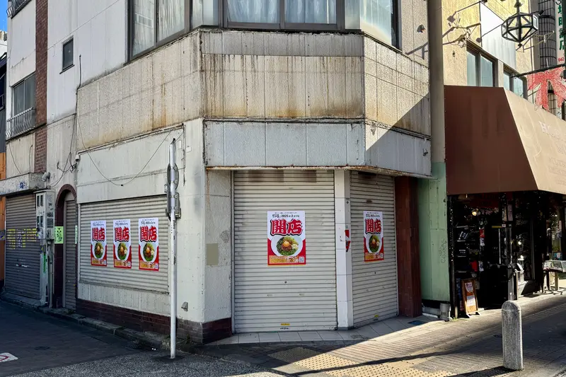 麺屋こころ八王子店　外観