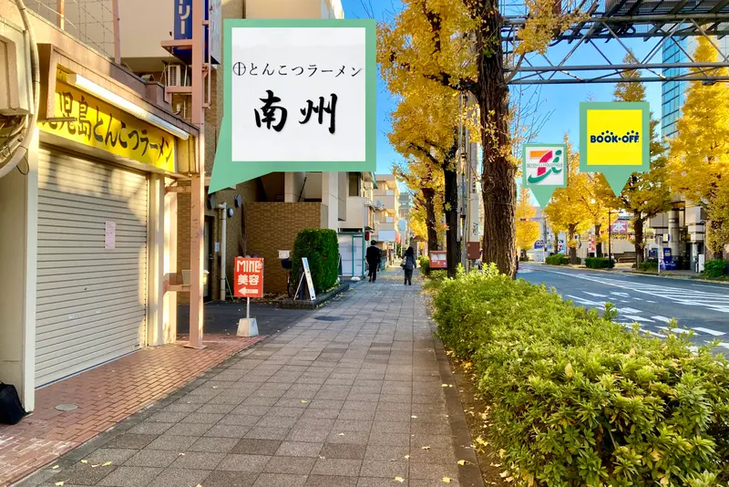 南州オープン_店舗位置