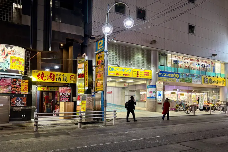 無限道オープン_店舗位置