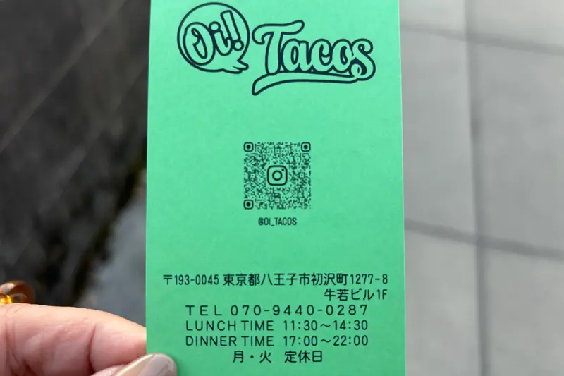 oi!Tacosオープン_ショップカード