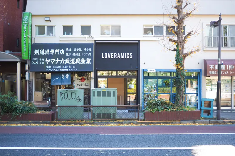 LOVERAMICS外観