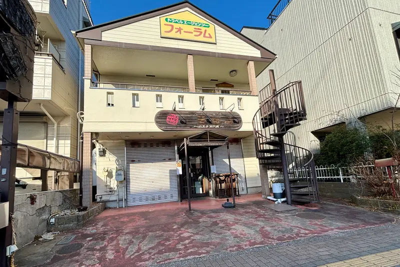 奥芝商店生カレーパン_店舗外観