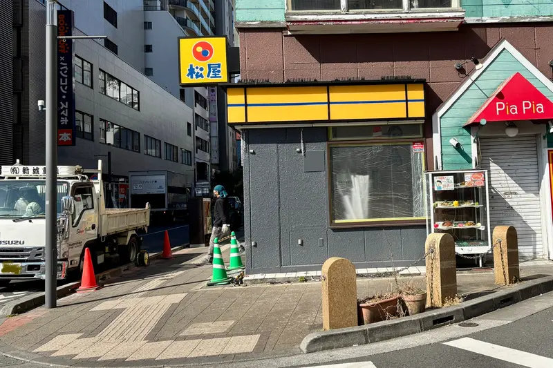 松屋京王八王子店_工事車両