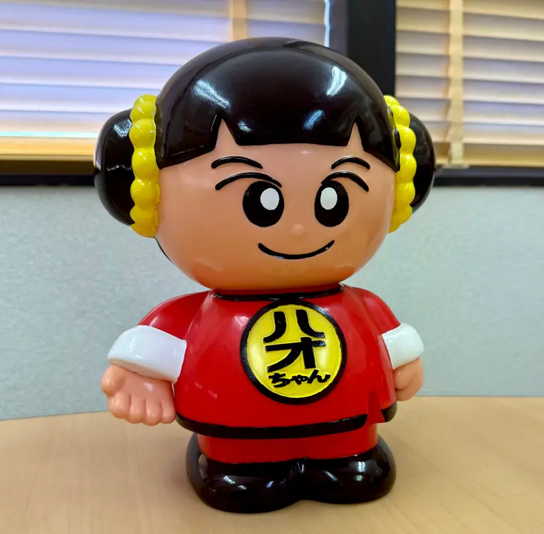 ワタナベ食品 ハオちゃん