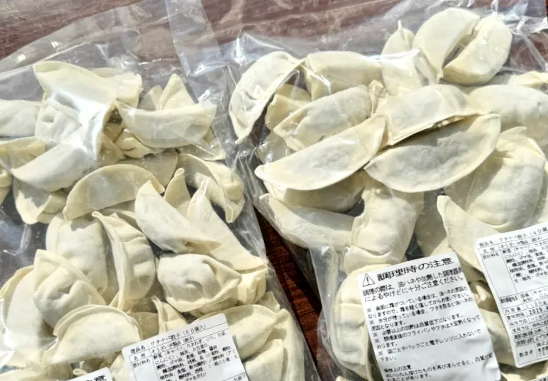 ワタナベ食品 冷凍餃子(小)(大)