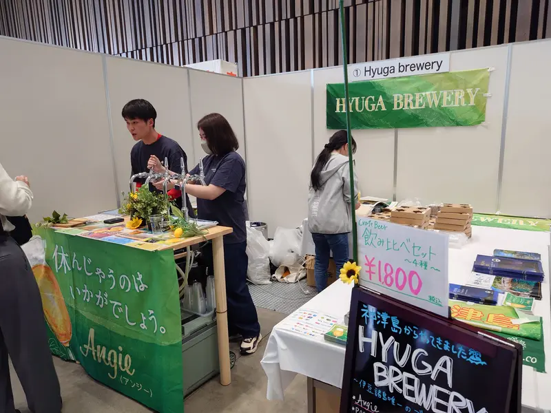 たま未来クラフトビールフェス_Hyuga brewery