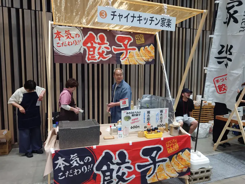 たま未来クラフトビールフェス_チャイナキッチン家楽