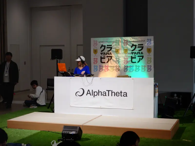 たま未来クラフトビールフェス_DJ SION