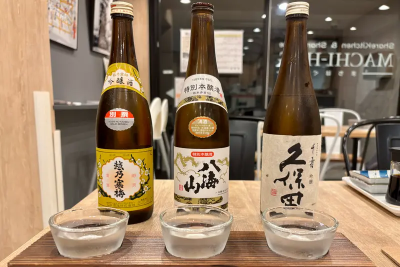 泉龍_呑み比べ