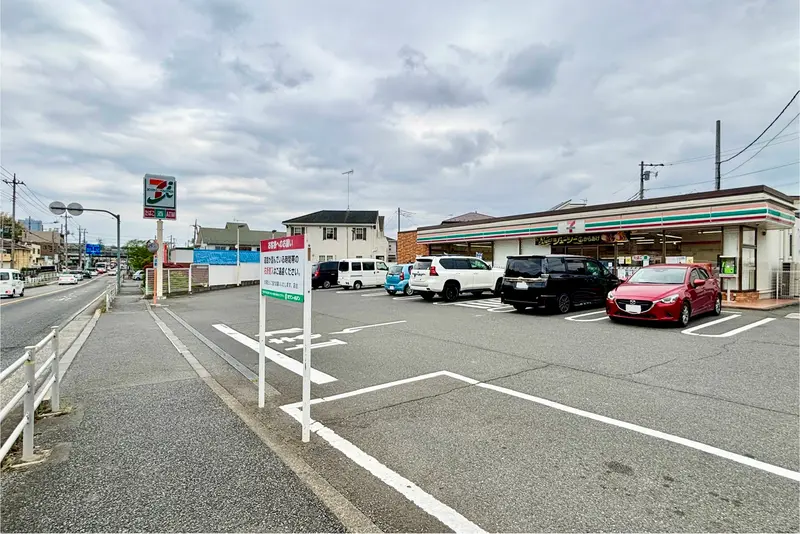 セブン片倉南店クリームサンド_店舗外観