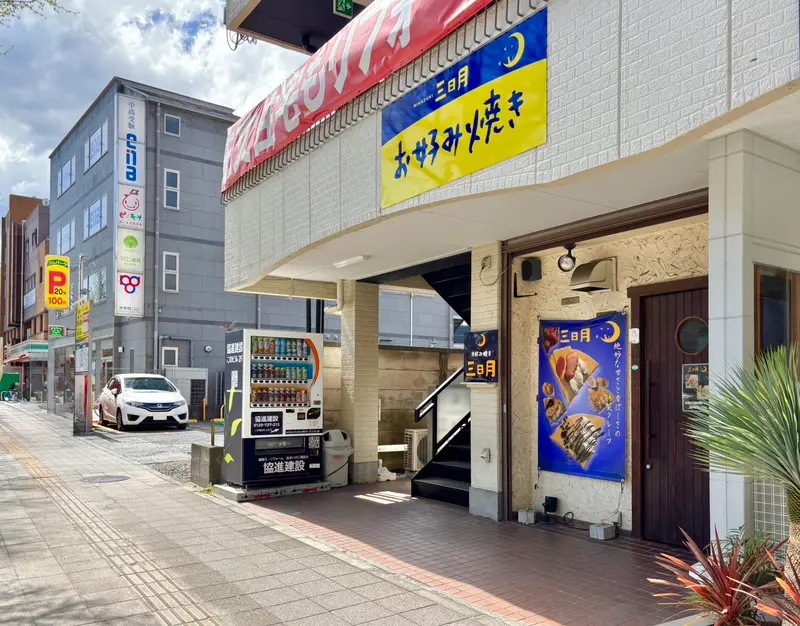 クレープ三日月 外観