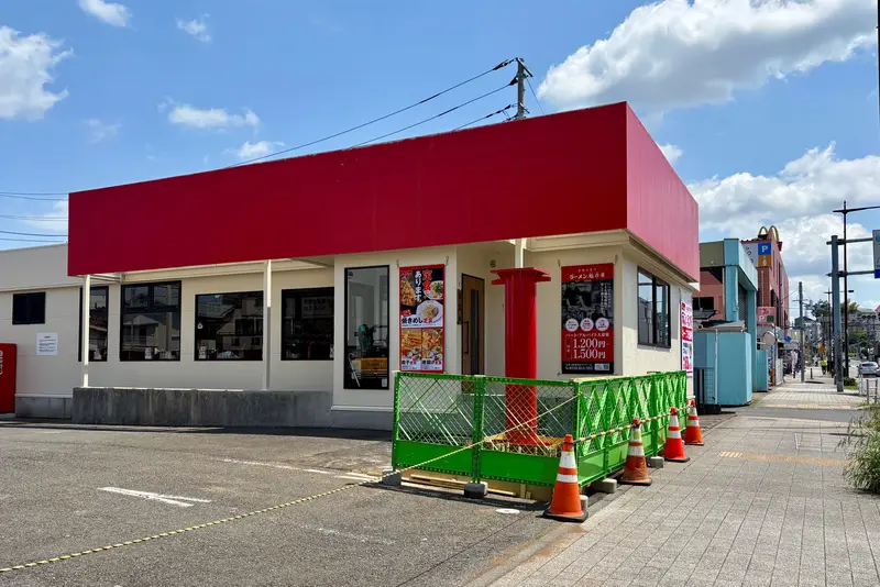 魁力屋八王子万町店オープン_店舗寄り