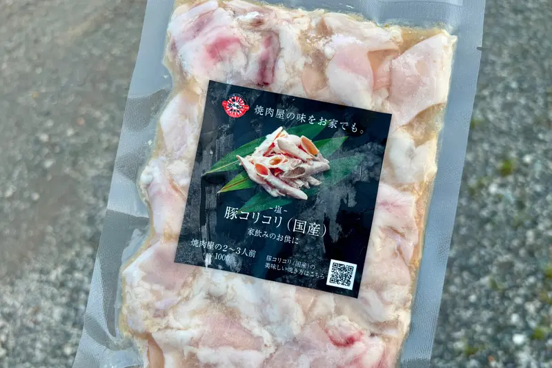 無人ホルモン直売所八王子店オープン_豚コリコリ
