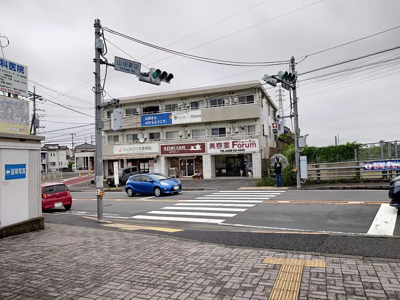 淳ちゃん寿司_山田駅_アクセス