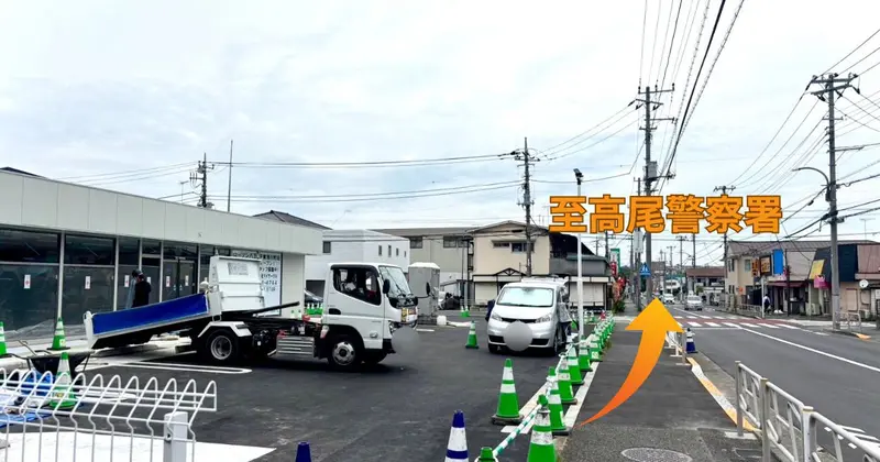 ローソン_八王子東浅川町店