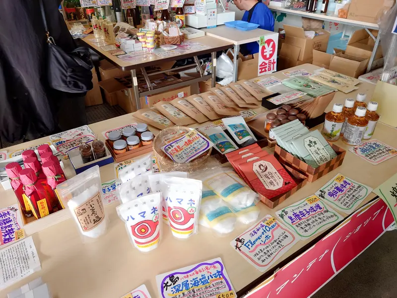 たま未来クラフトビールフェス_東京諸島アンテナショップ