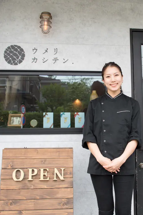 ウメリカシテン._店主ミキさん