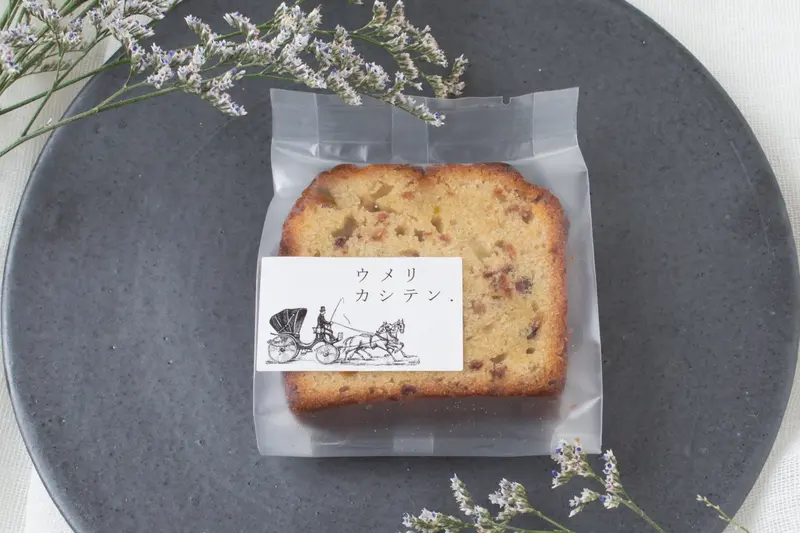 ウメリカシテン._ピスタチオとフランボワーズのケーク