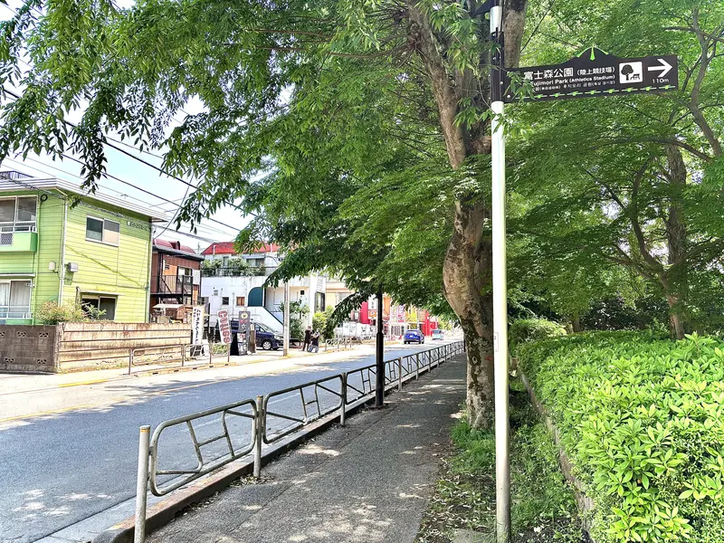 8kitchenミヤ_富士森公園
