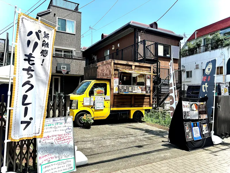 8kitchenミヤ_外観