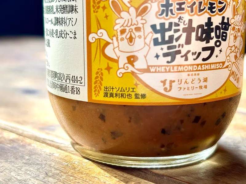 和_パカオ