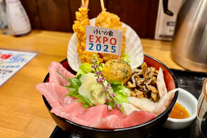 万博丼とニャクニャクうどんランチ_万博丼