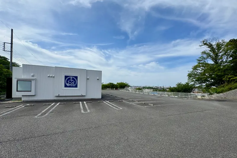 毎日サウナ 駐車場