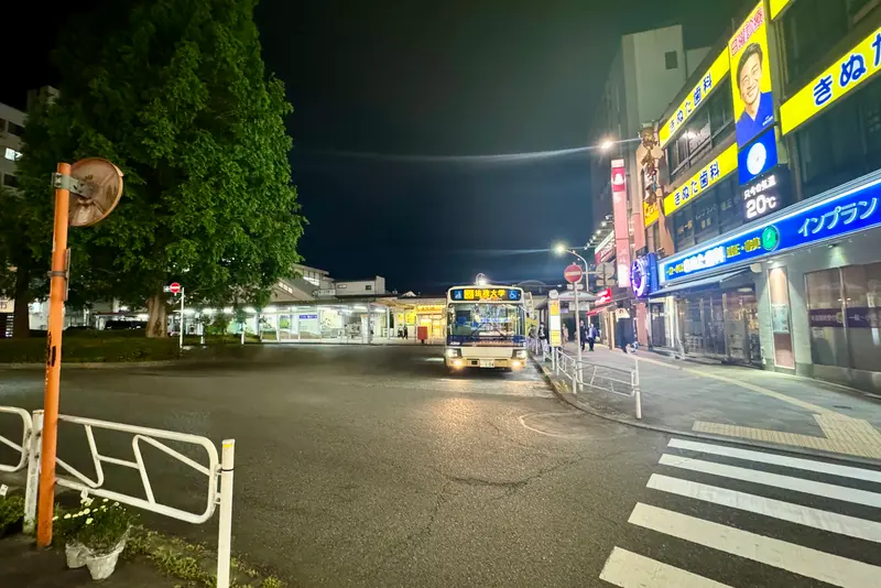 金太郎西八王子南口店 アクセス