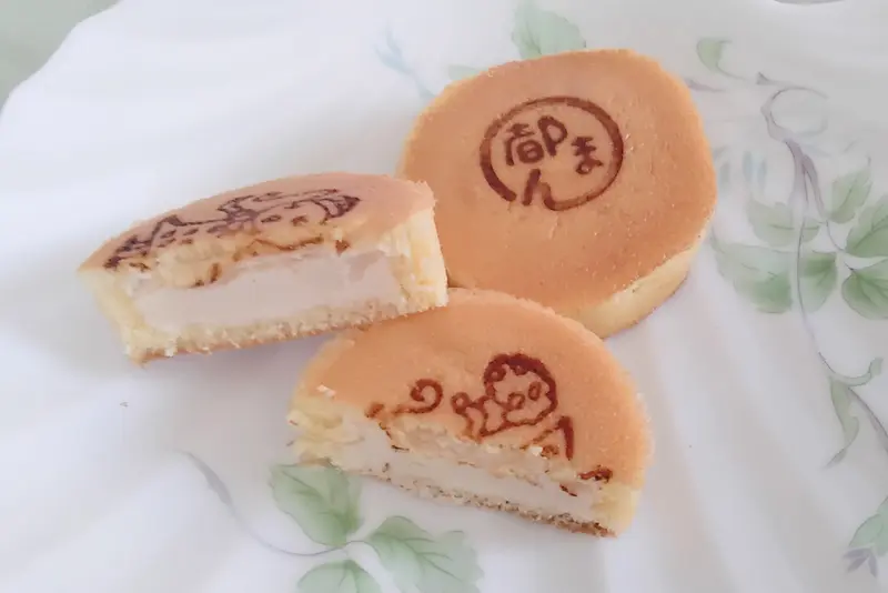 八王子を代表する銘菓の「都まんじゅう」