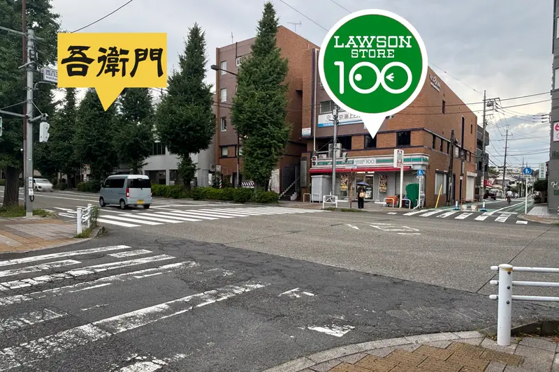 ローソンストア100西八王子閉店_店舗位置